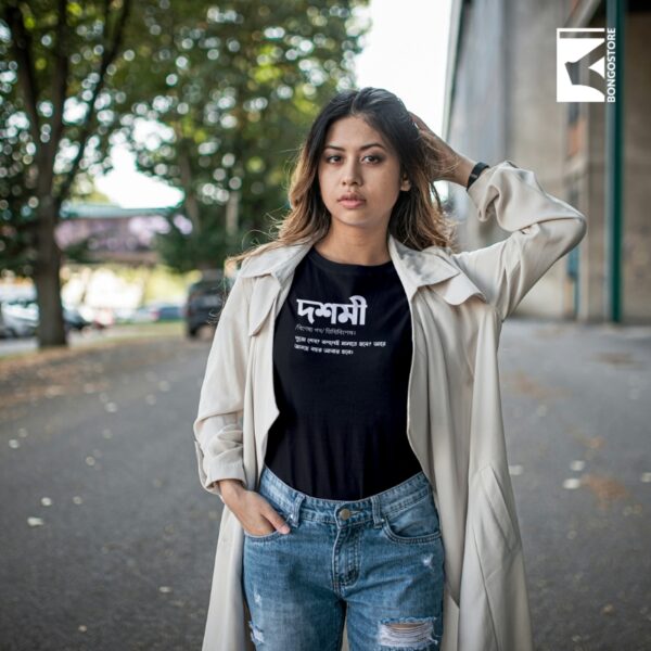 dashami-black