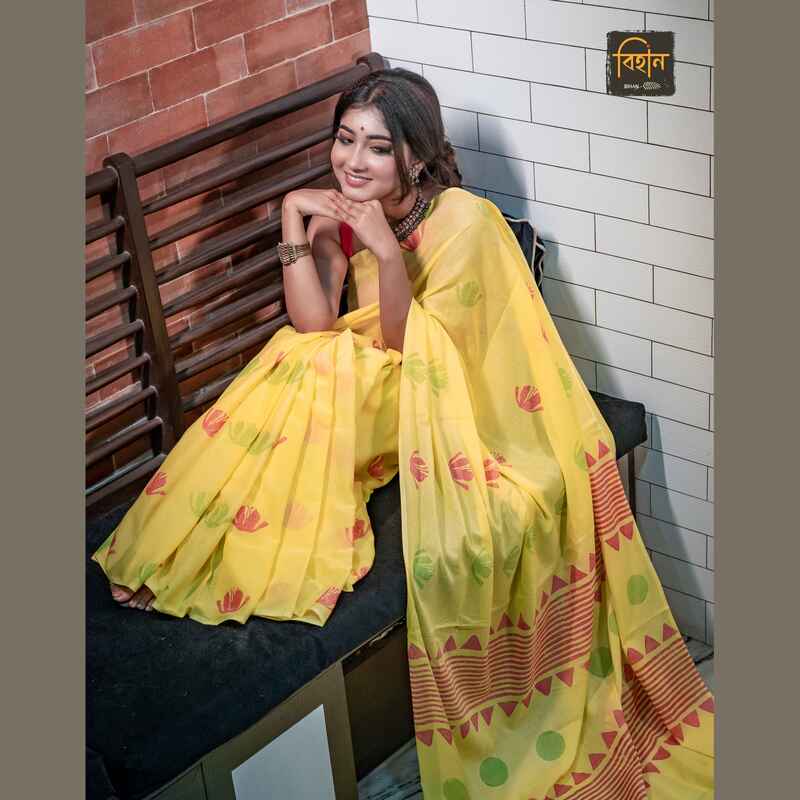 Basanta Bilap | Bihan